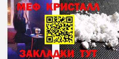 не бодяженный Канаш