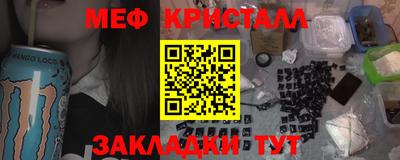 не бодяженный Канаш
