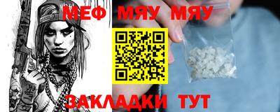 не бодяженный Канаш