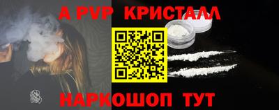 не бодяженный Канаш
