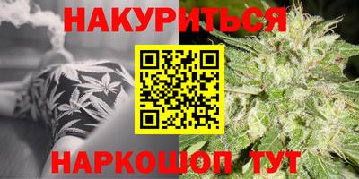 не бодяженный Канаш
