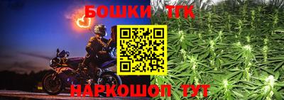 не бодяженный Канаш