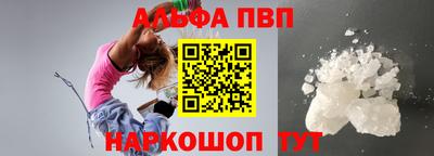 не бодяженный Канаш