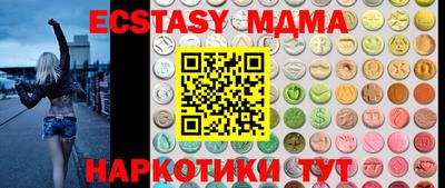 не бодяженный Канаш
