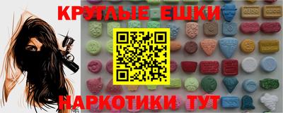 не бодяженный Канаш