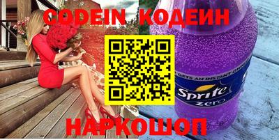 не бодяженный Канаш
