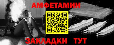 не бодяженный Канаш