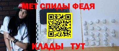 индика Камышлов