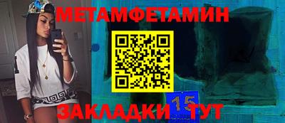 не бодяженный Канаш