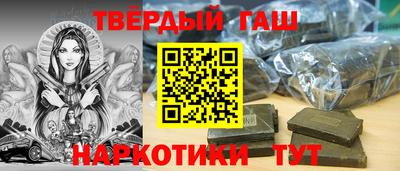 не бодяженный Канаш