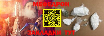 не бодяженный Канаш