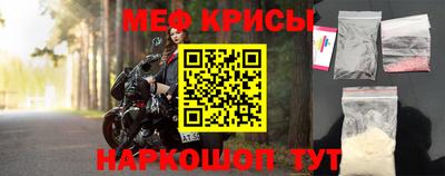 шишки Кандалакша