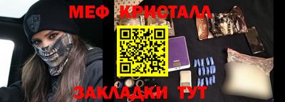 индика Камышлов