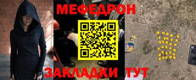 не бодяженный Канаш